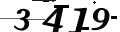 Saisis la valeur que tu vois sur l'image.